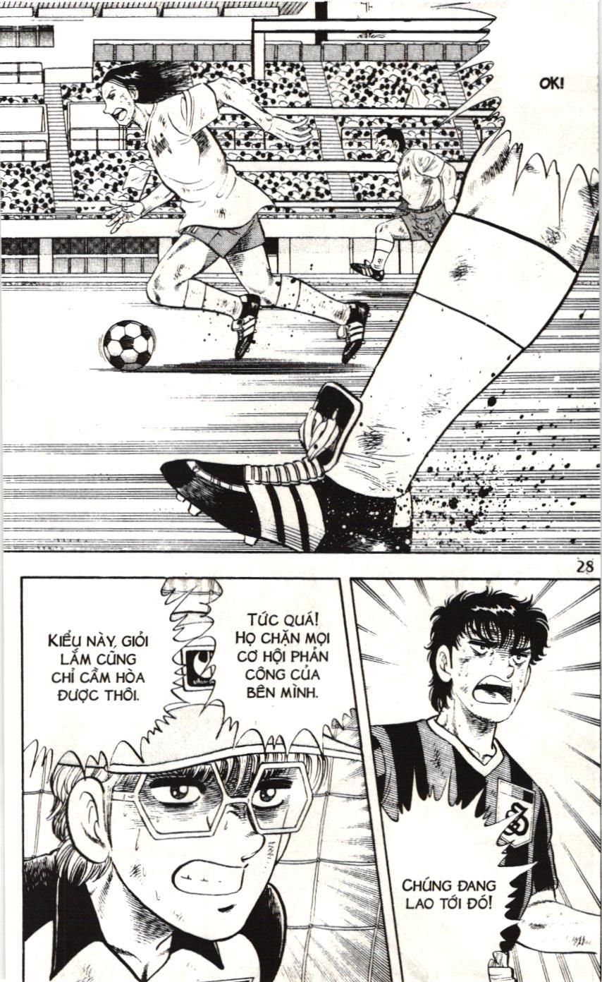 Itto – Cơn Lốc Sân Cỏ (Nxb Kim Đồng) Chapter 120 - Trang 2