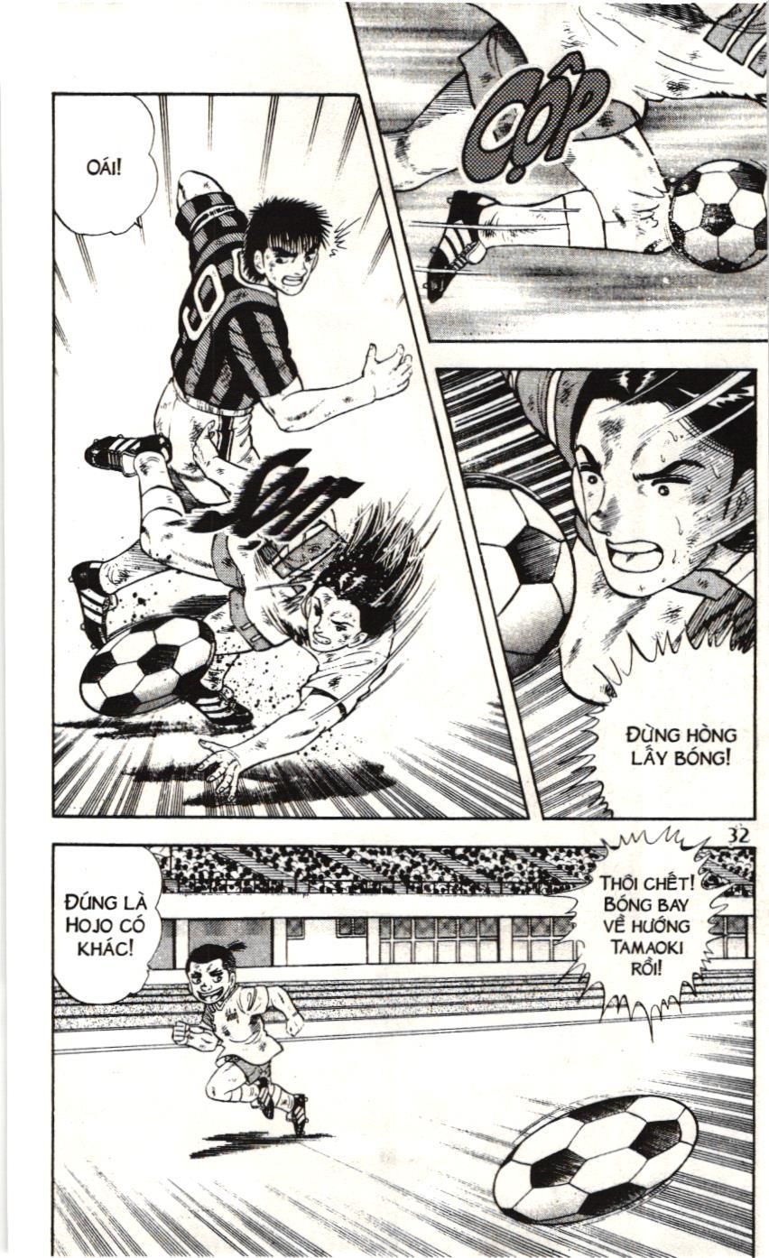 Itto – Cơn Lốc Sân Cỏ (Nxb Kim Đồng) Chapter 120 - Trang 2