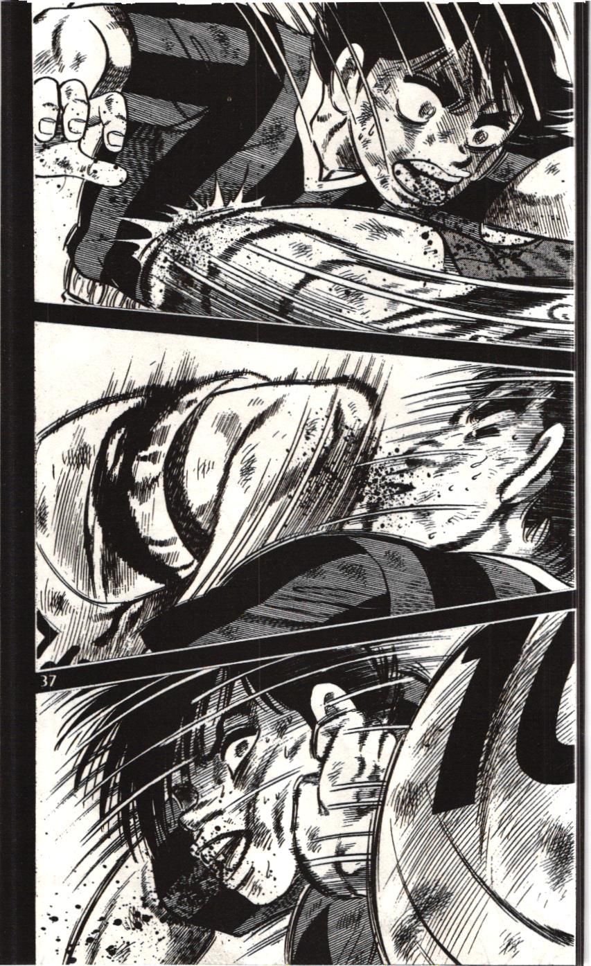 Itto – Cơn Lốc Sân Cỏ (Nxb Kim Đồng) Chapter 120 - Trang 2