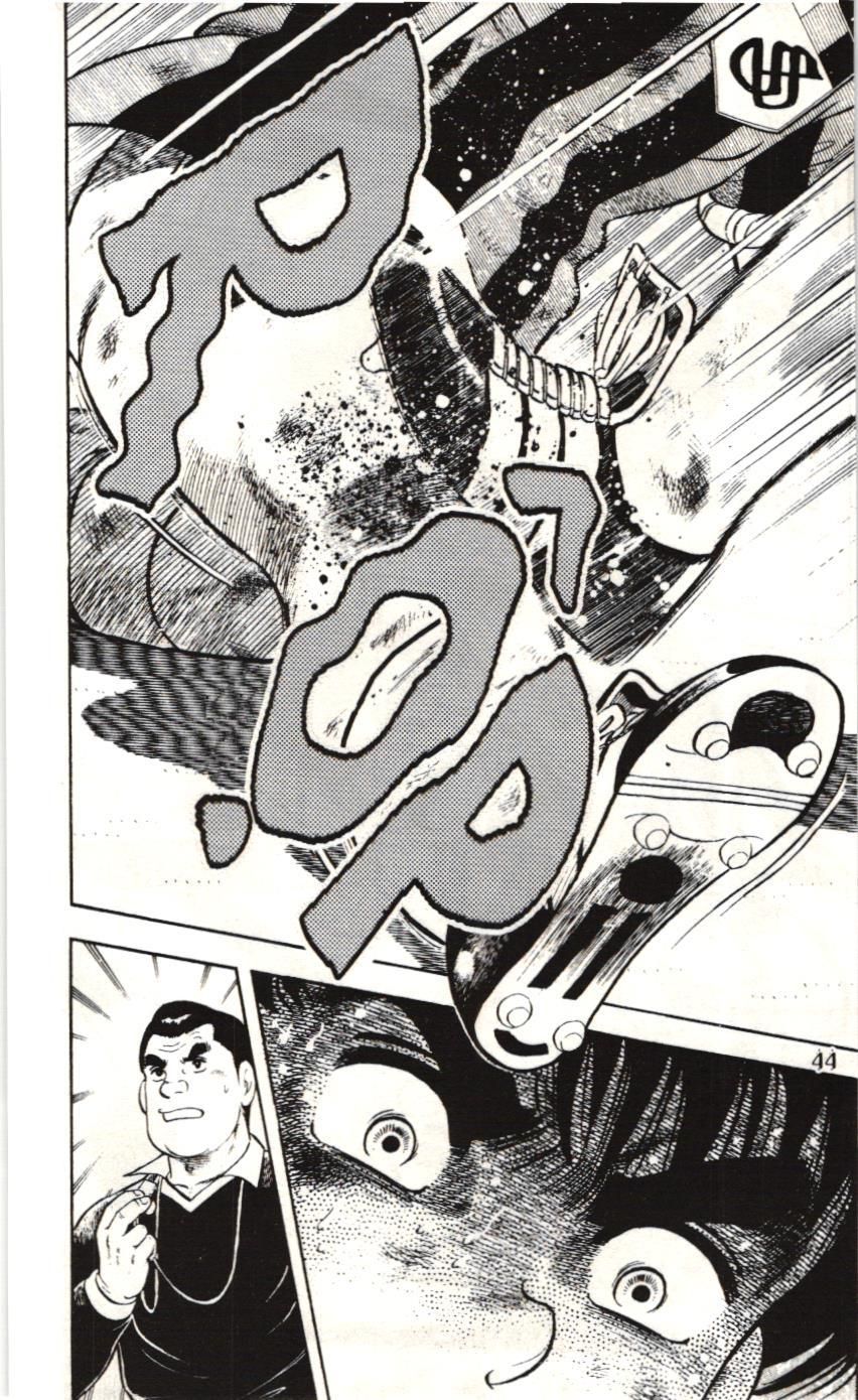 Itto – Cơn Lốc Sân Cỏ (Nxb Kim Đồng) Chapter 120 - Trang 2