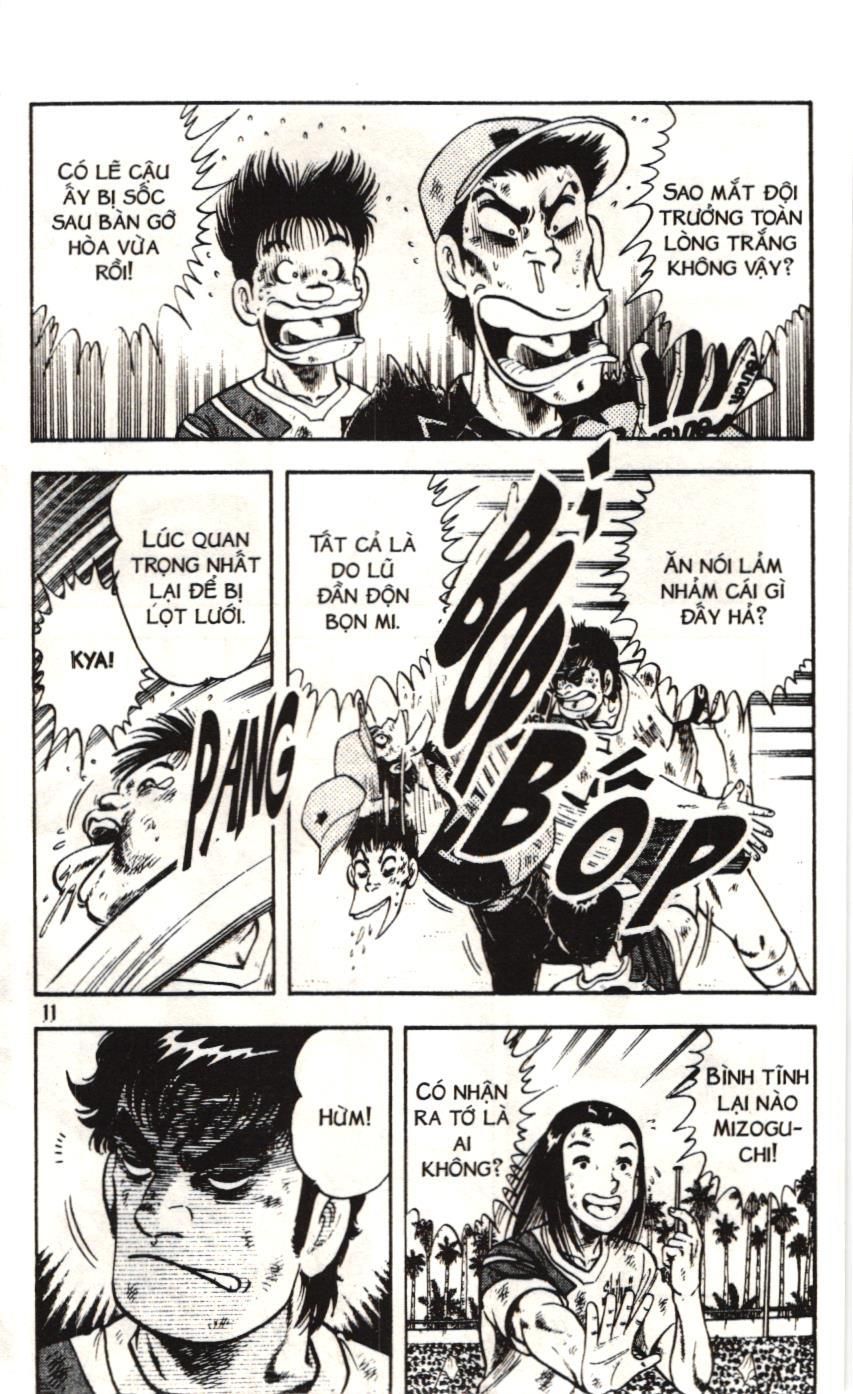 Itto – Cơn Lốc Sân Cỏ (Nxb Kim Đồng) Chapter 120 - Trang 2