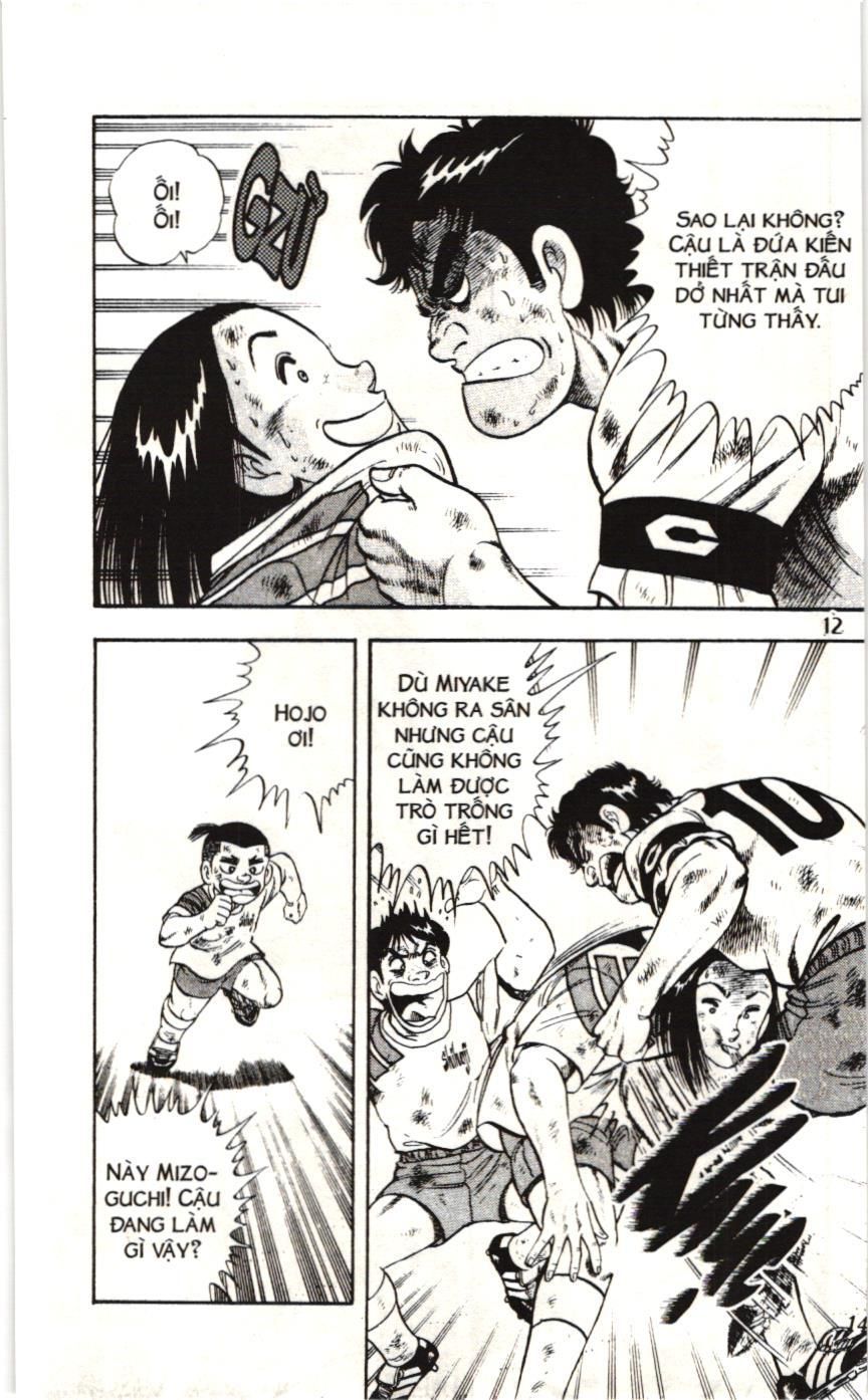 Itto – Cơn Lốc Sân Cỏ (Nxb Kim Đồng) Chapter 120 - Trang 2