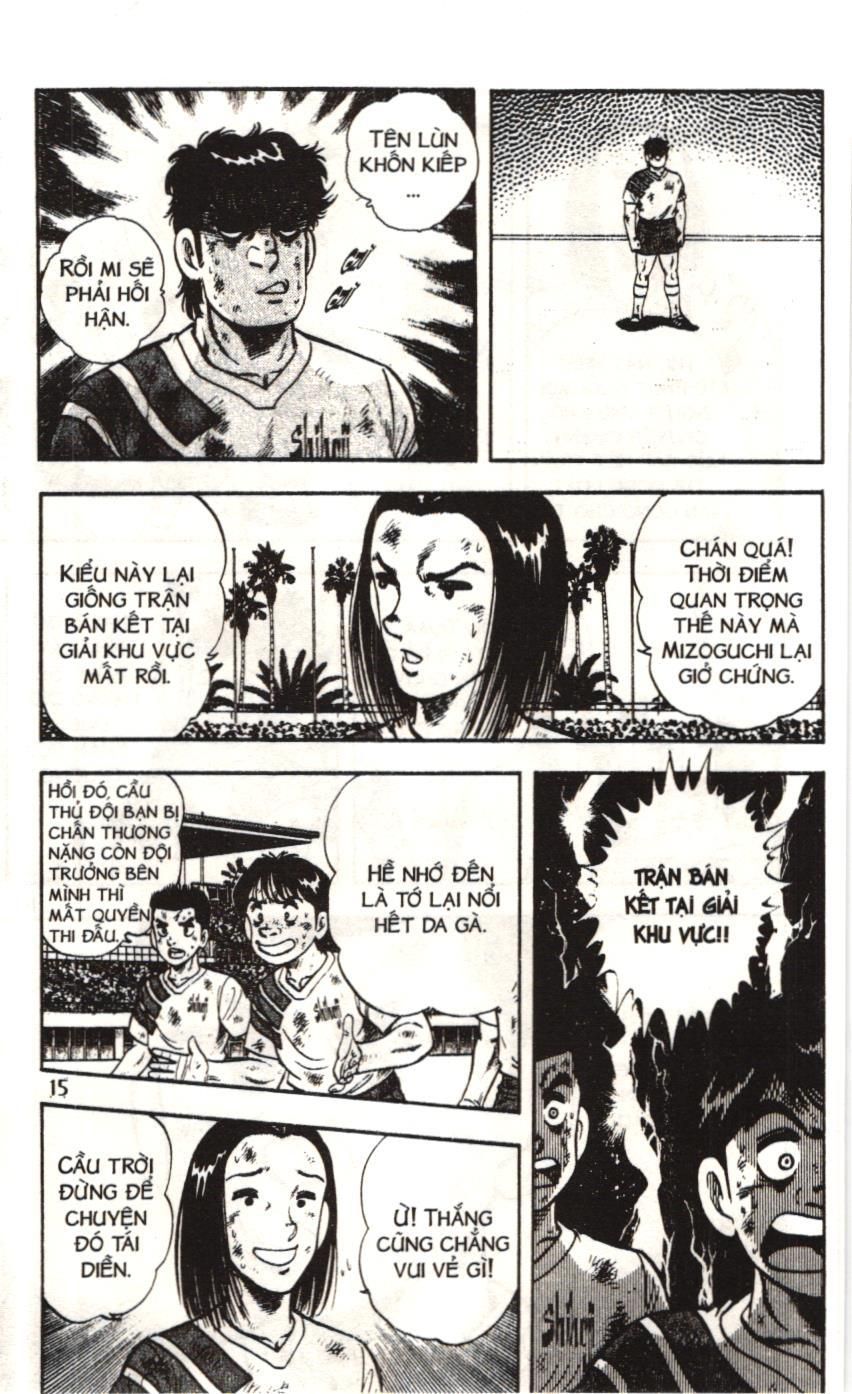 Itto – Cơn Lốc Sân Cỏ (Nxb Kim Đồng) Chapter 120 - Trang 2