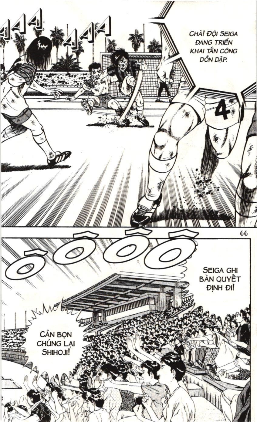 Itto – Cơn Lốc Sân Cỏ (Nxb Kim Đồng) Chapter 121 - Trang 2