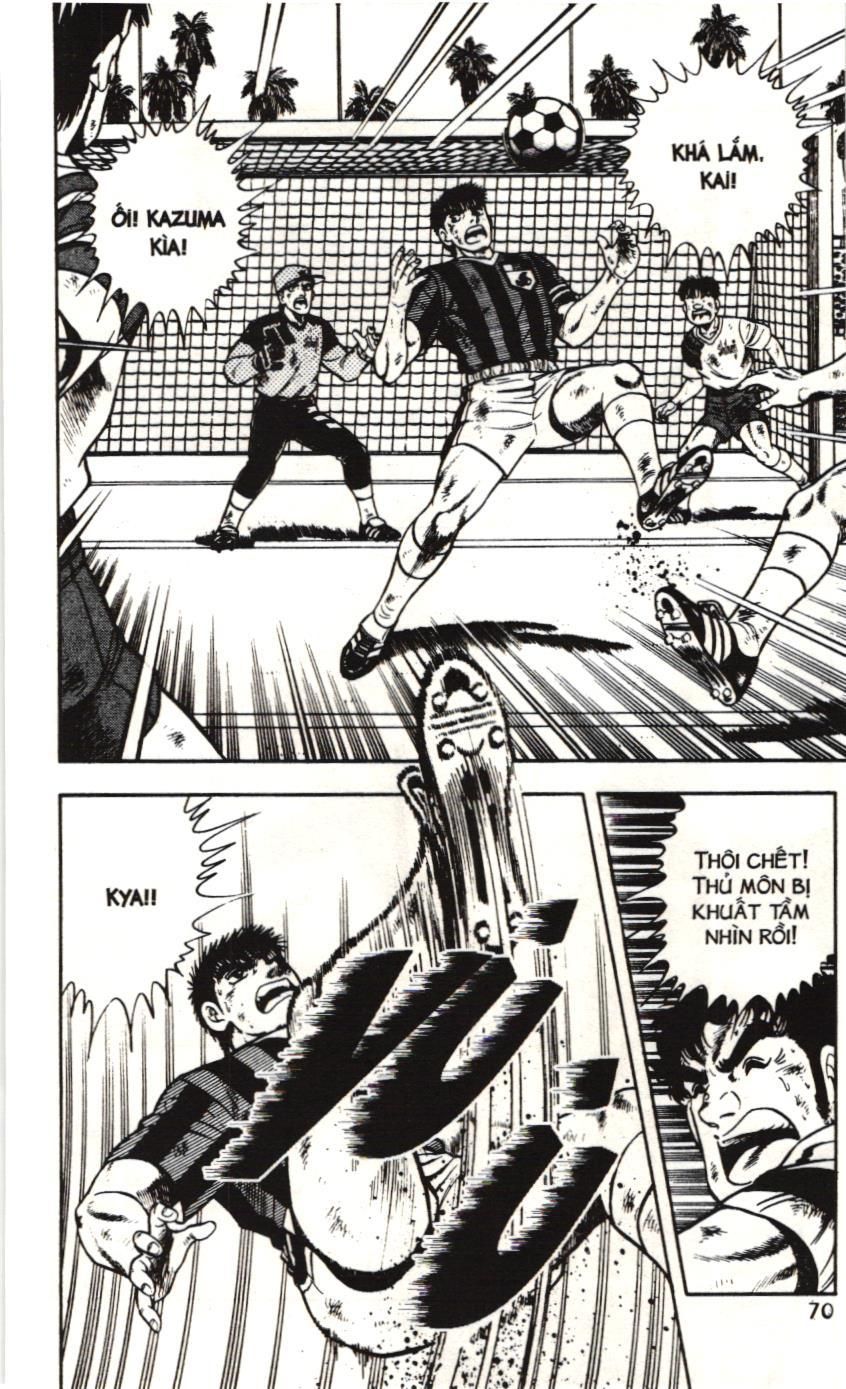 Itto – Cơn Lốc Sân Cỏ (Nxb Kim Đồng) Chapter 121 - Trang 2