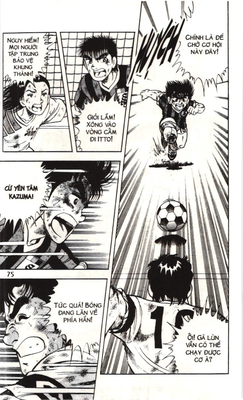 Itto – Cơn Lốc Sân Cỏ (Nxb Kim Đồng) Chapter 121 - Trang 2