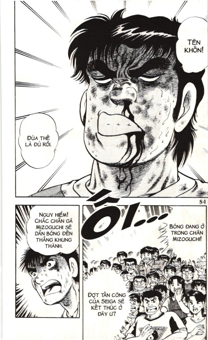 Itto – Cơn Lốc Sân Cỏ (Nxb Kim Đồng) Chapter 121 - Trang 2