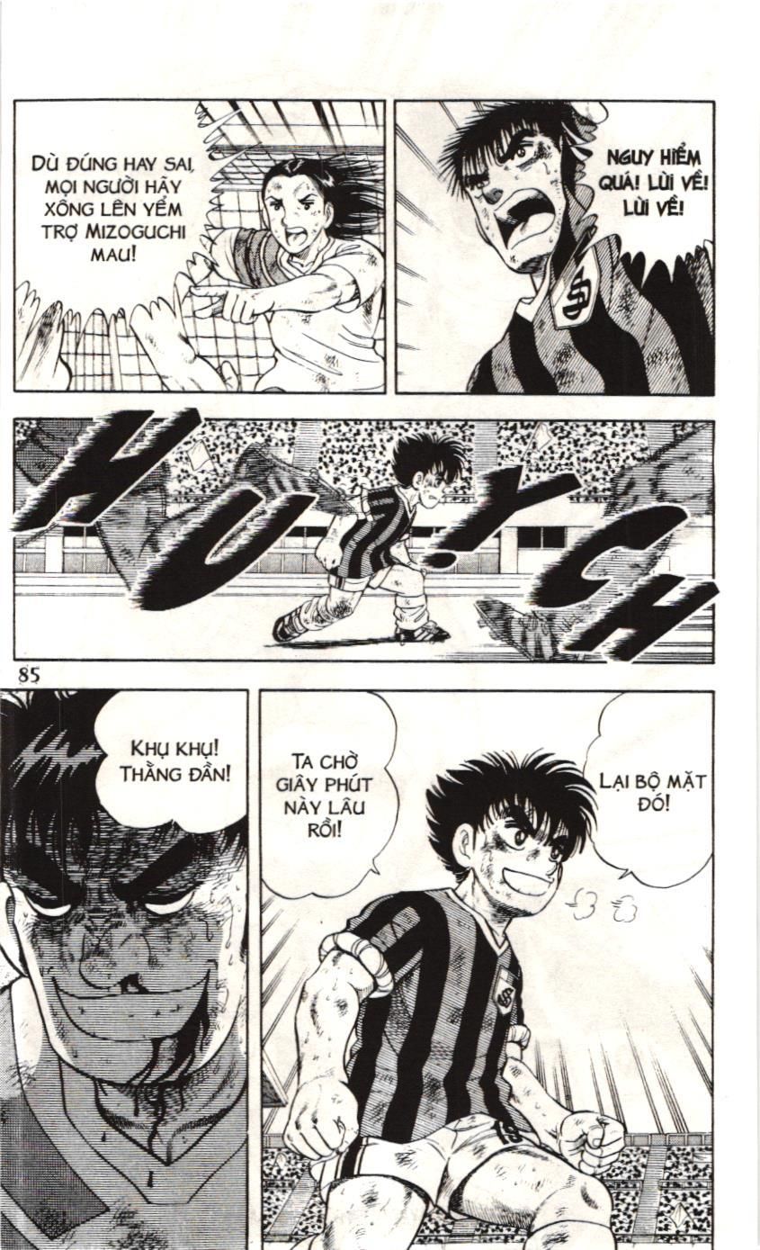 Itto – Cơn Lốc Sân Cỏ (Nxb Kim Đồng) Chapter 121 - Trang 2