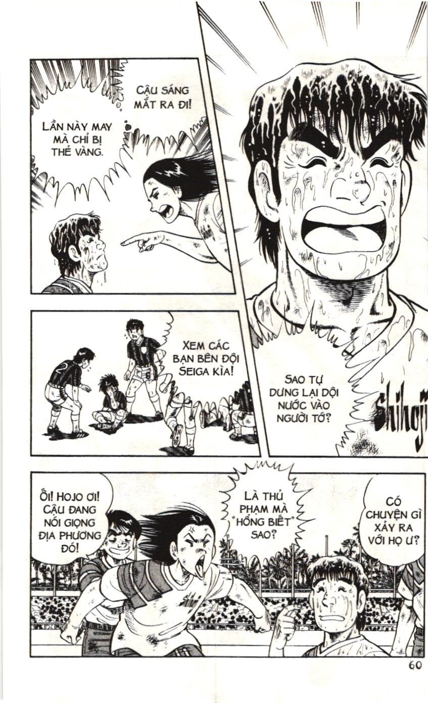 Itto – Cơn Lốc Sân Cỏ (Nxb Kim Đồng) Chapter 121 - Trang 2