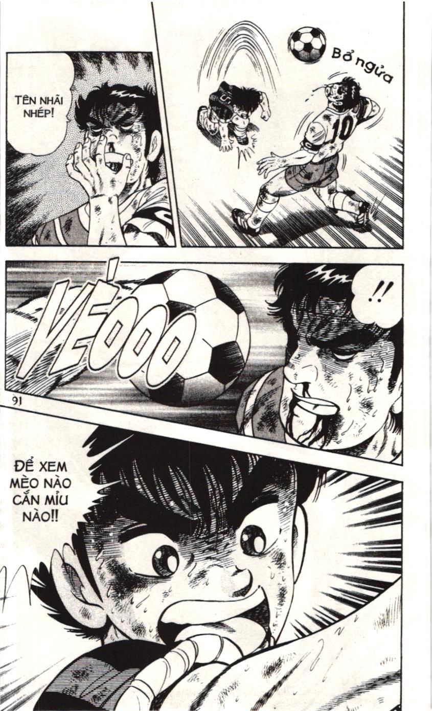 Itto – Cơn Lốc Sân Cỏ (Nxb Kim Đồng) Chapter 121 - Trang 2