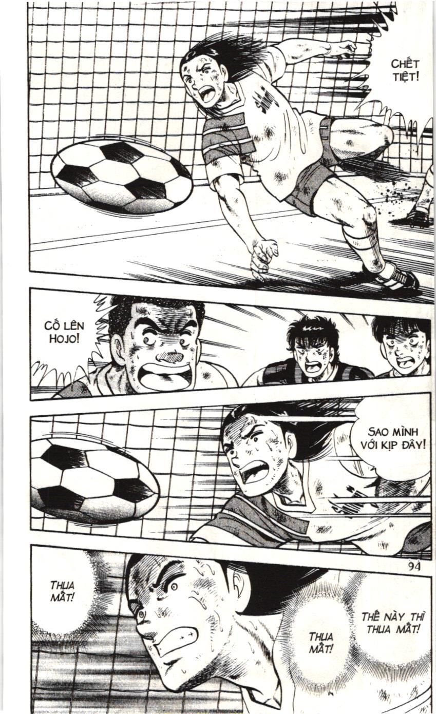 Itto – Cơn Lốc Sân Cỏ (Nxb Kim Đồng) Chapter 121 - Trang 2