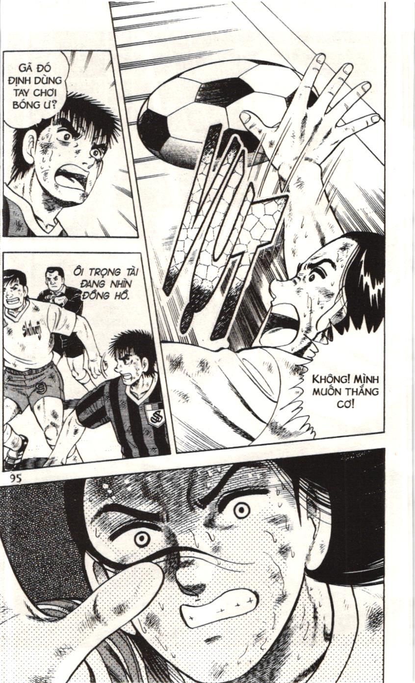 Itto – Cơn Lốc Sân Cỏ (Nxb Kim Đồng) Chapter 121 - Trang 2