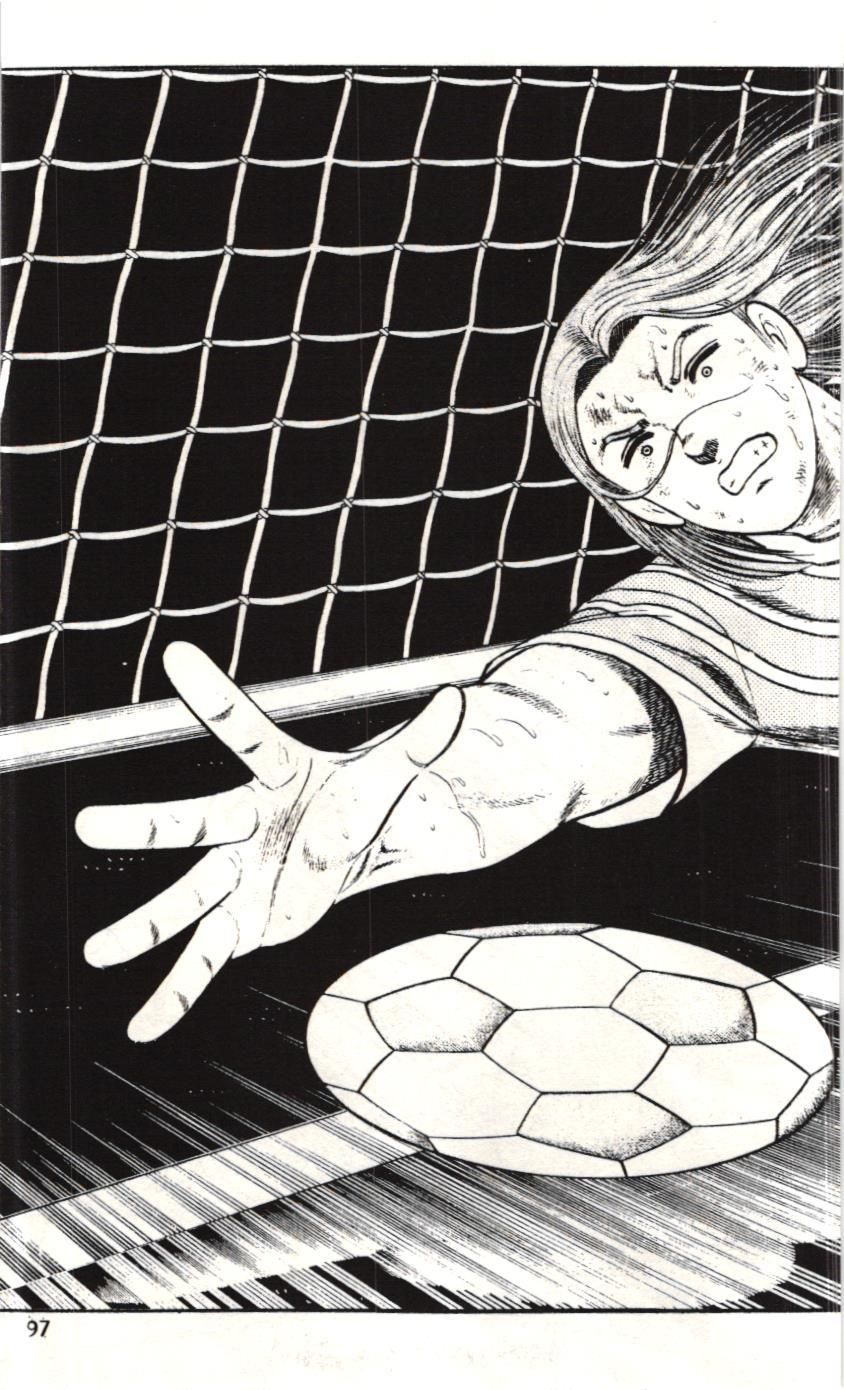 Itto – Cơn Lốc Sân Cỏ (Nxb Kim Đồng) Chapter 121 - Trang 2