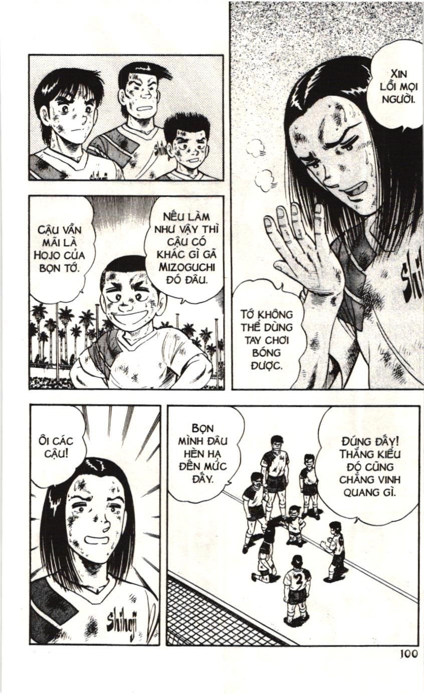 Itto – Cơn Lốc Sân Cỏ (Nxb Kim Đồng) Chapter 121 - Trang 2