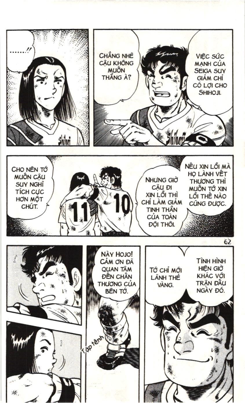 Itto – Cơn Lốc Sân Cỏ (Nxb Kim Đồng) Chapter 121 - Trang 2