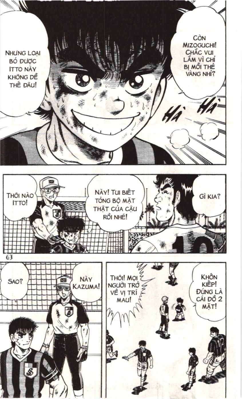 Itto – Cơn Lốc Sân Cỏ (Nxb Kim Đồng) Chapter 121 - Trang 2