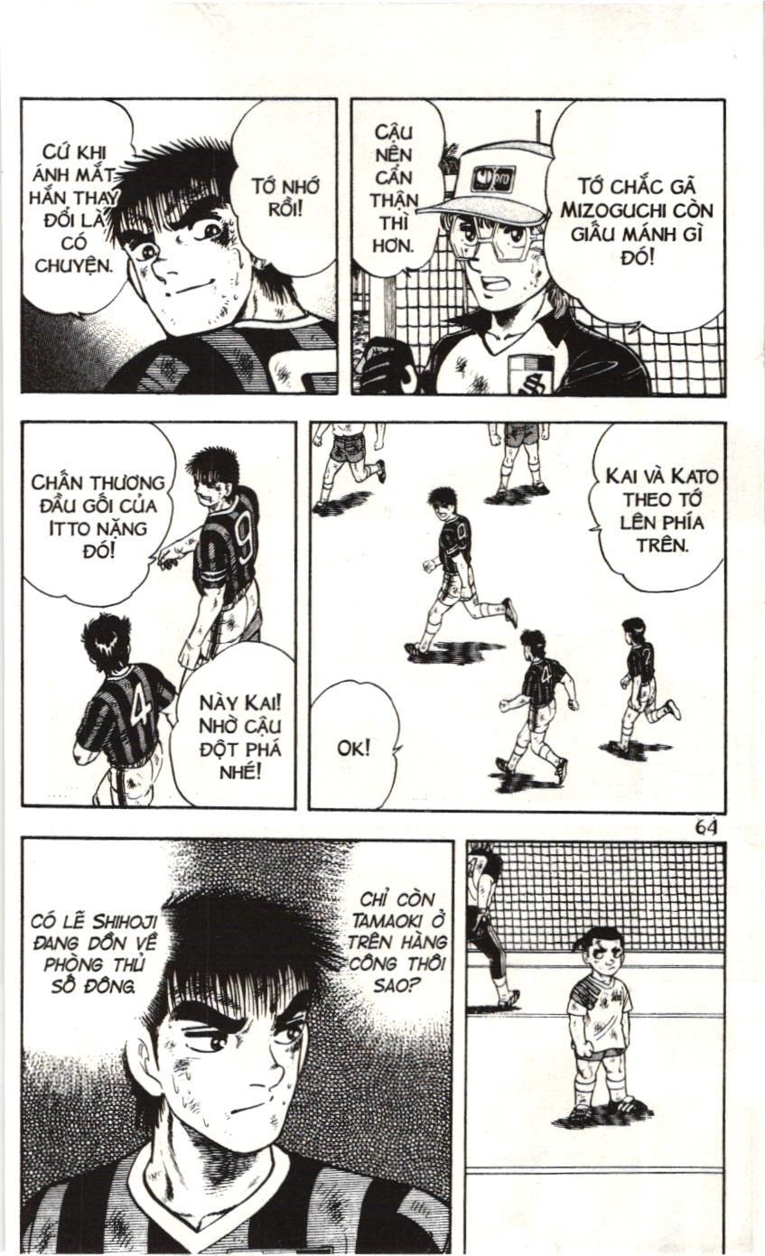 Itto – Cơn Lốc Sân Cỏ (Nxb Kim Đồng) Chapter 121 - Trang 2