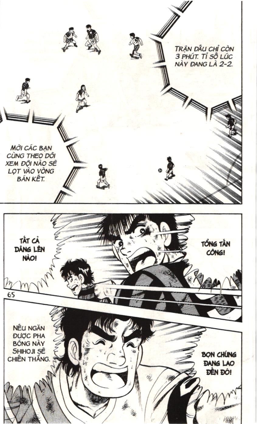 Itto – Cơn Lốc Sân Cỏ (Nxb Kim Đồng) Chapter 121 - Trang 2