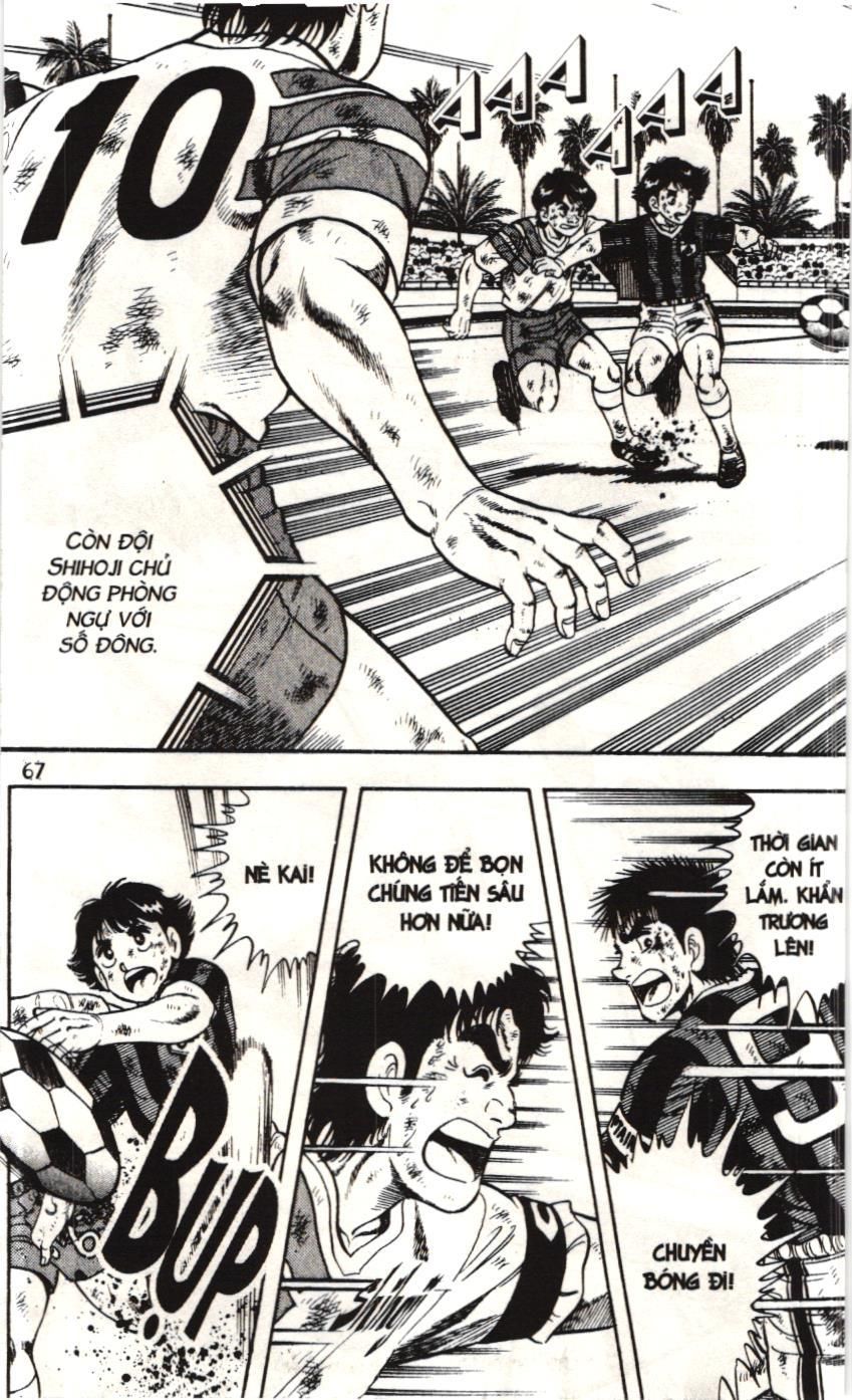Itto – Cơn Lốc Sân Cỏ (Nxb Kim Đồng) Chapter 121 - Trang 2