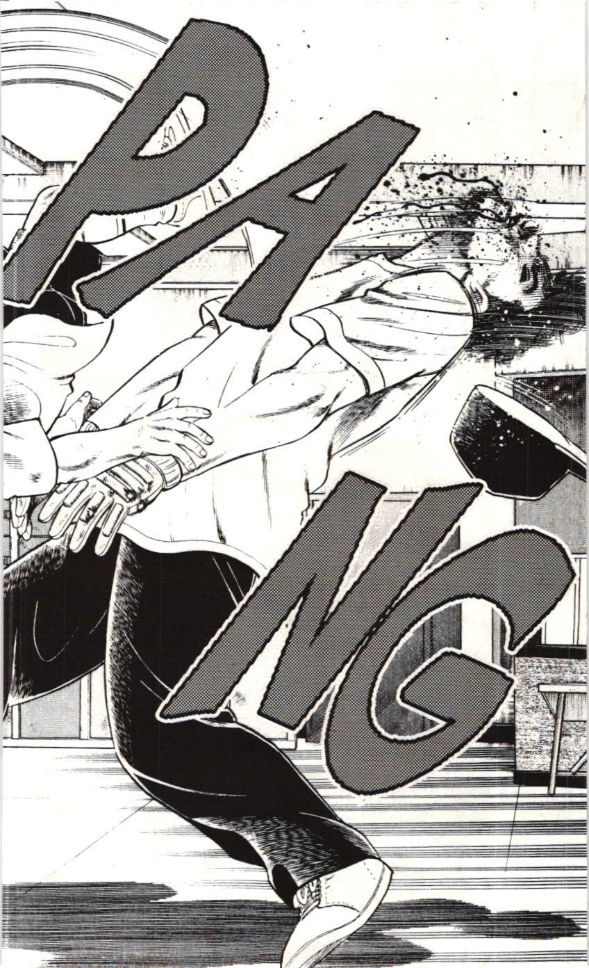 Itto – Cơn Lốc Sân Cỏ (Nxb Kim Đồng) Chapter 122 - Trang 2