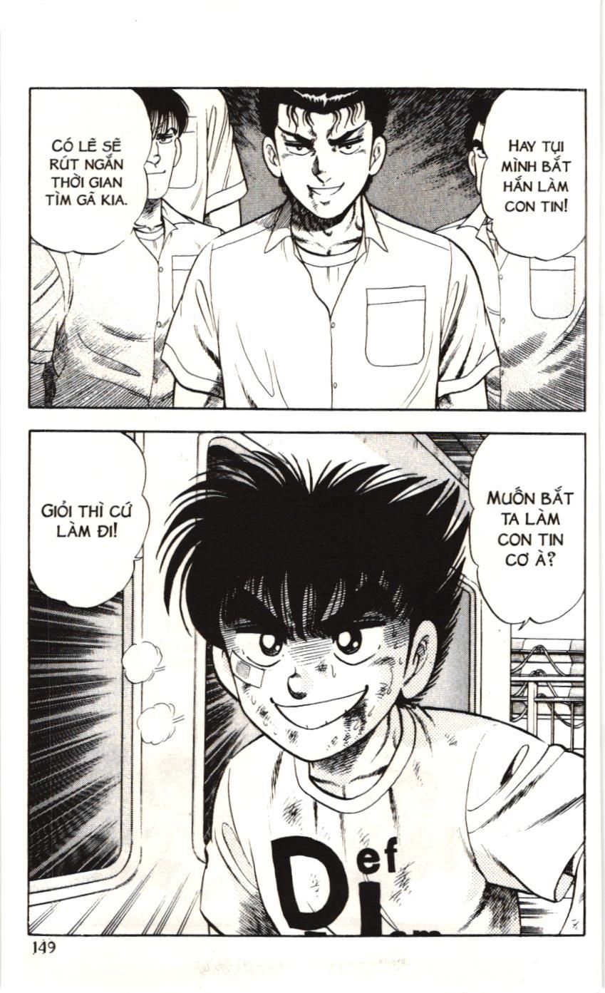 Itto – Cơn Lốc Sân Cỏ (Nxb Kim Đồng) Chapter 122 - Trang 2