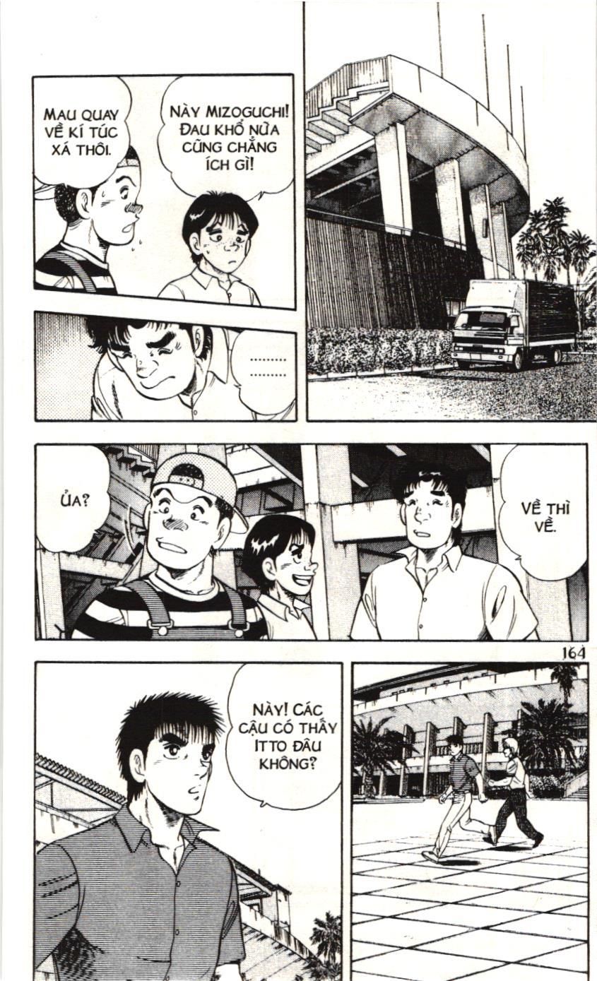 Itto – Cơn Lốc Sân Cỏ (Nxb Kim Đồng) Chapter 123 - Trang 2