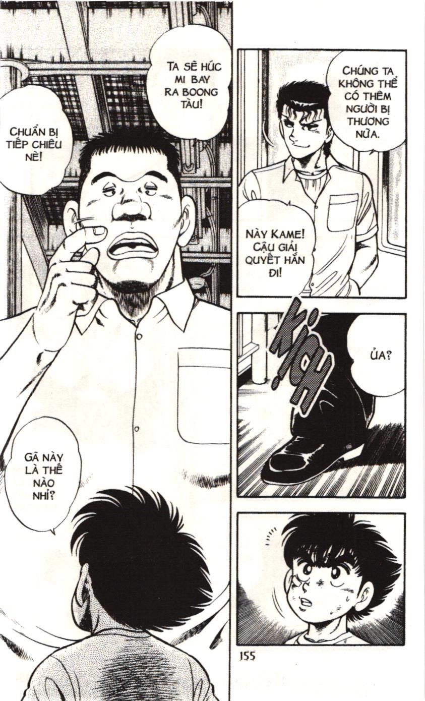 Itto – Cơn Lốc Sân Cỏ (Nxb Kim Đồng) Chapter 123 - Trang 2