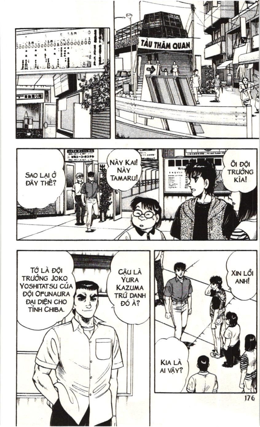 Itto – Cơn Lốc Sân Cỏ (Nxb Kim Đồng) Chapter 123 - Trang 2