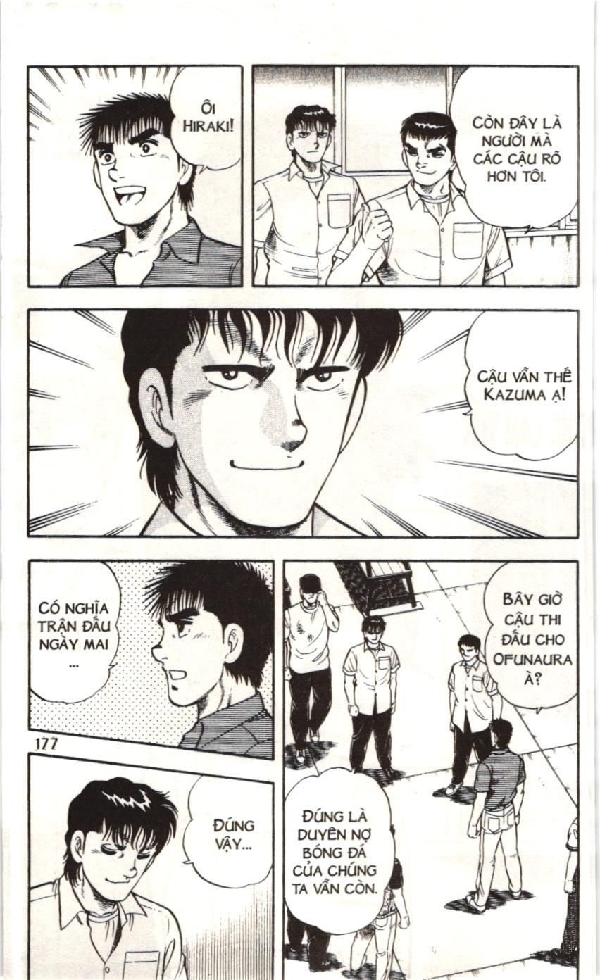 Itto – Cơn Lốc Sân Cỏ (Nxb Kim Đồng) Chapter 123 - Trang 2