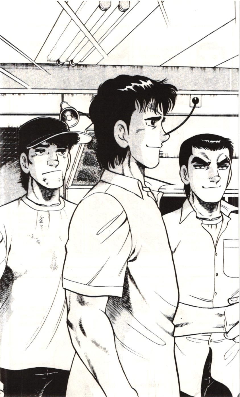 Itto – Cơn Lốc Sân Cỏ (Nxb Kim Đồng) Chapter 123 - Trang 2