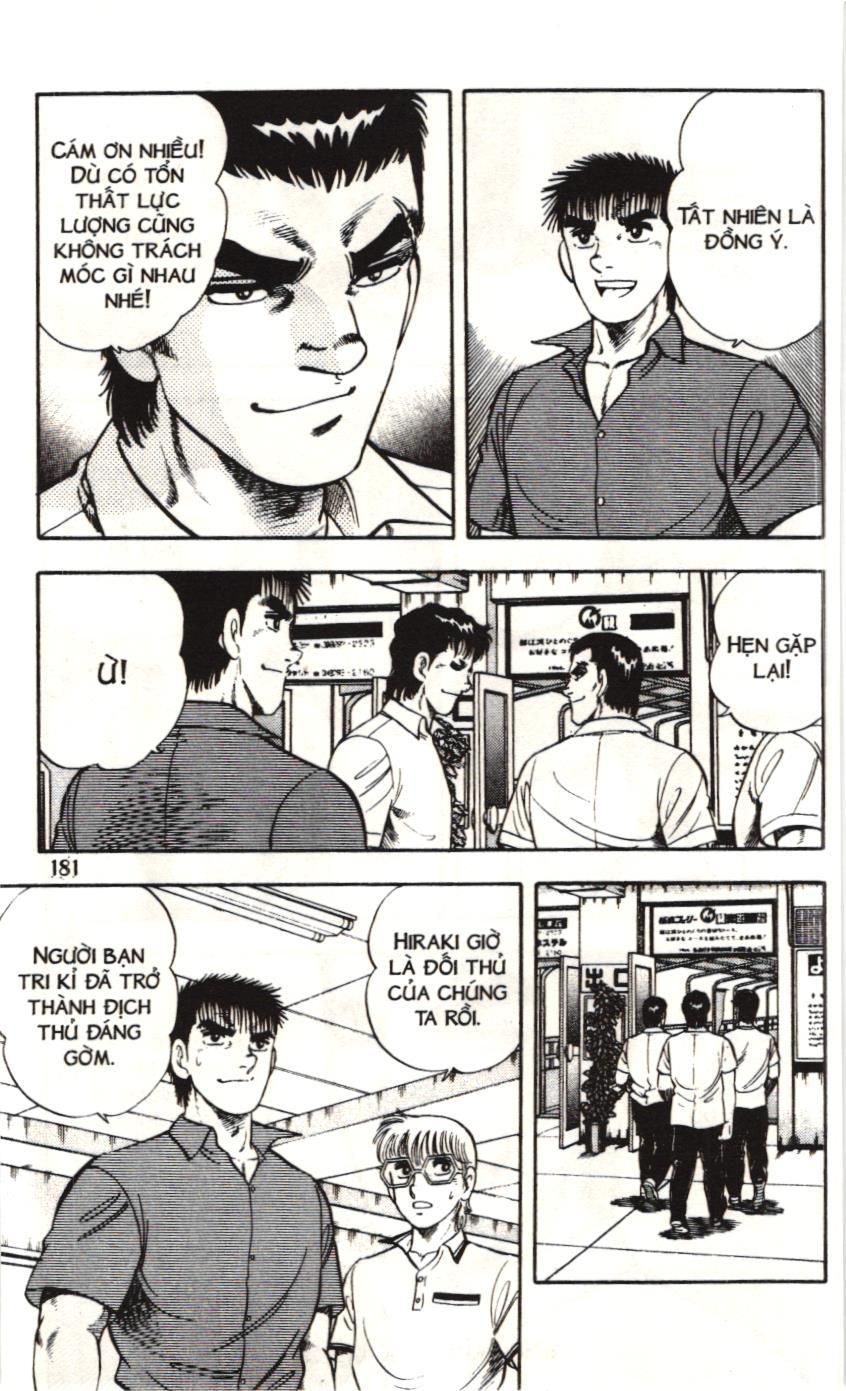 Itto – Cơn Lốc Sân Cỏ (Nxb Kim Đồng) Chapter 123 - Trang 2