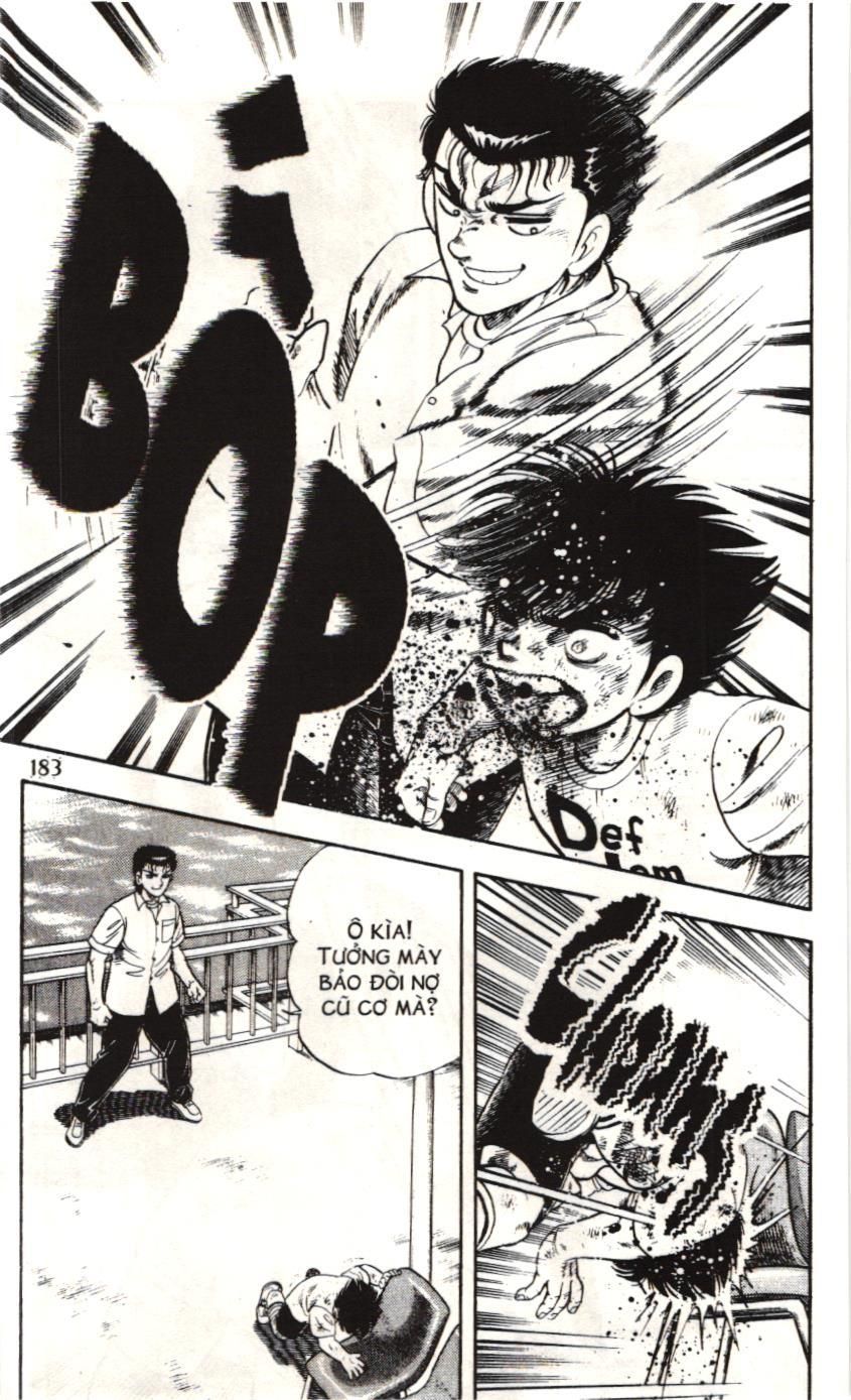 Itto – Cơn Lốc Sân Cỏ (Nxb Kim Đồng) Chapter 123 - Trang 2
