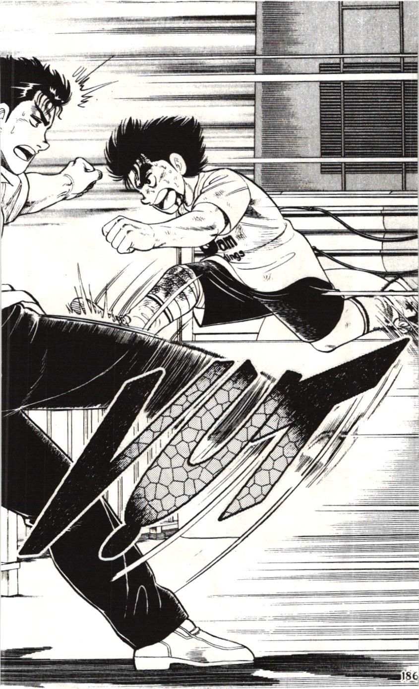 Itto – Cơn Lốc Sân Cỏ (Nxb Kim Đồng) Chapter 123 - Trang 2