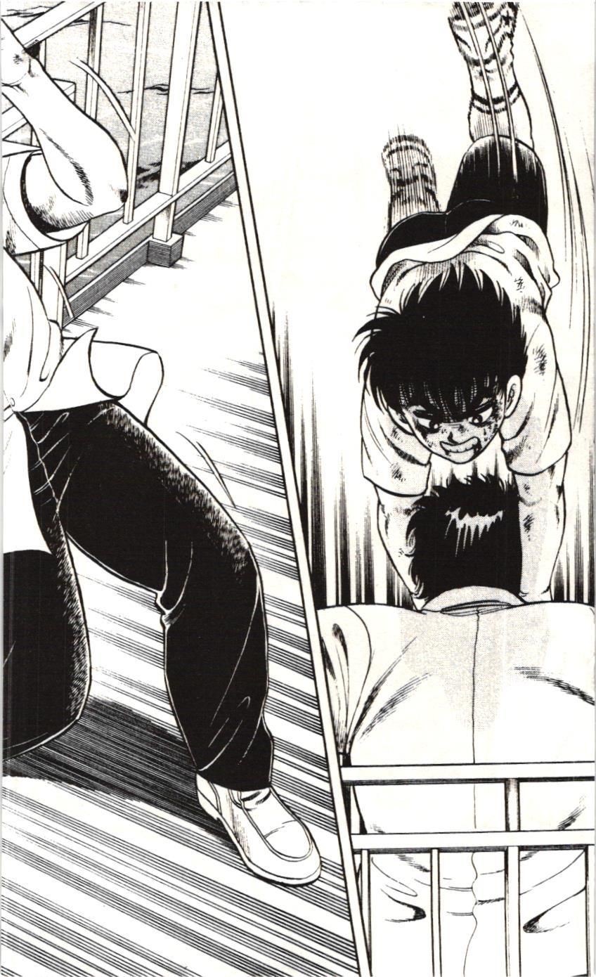 Itto – Cơn Lốc Sân Cỏ (Nxb Kim Đồng) Chapter 123 - Trang 2