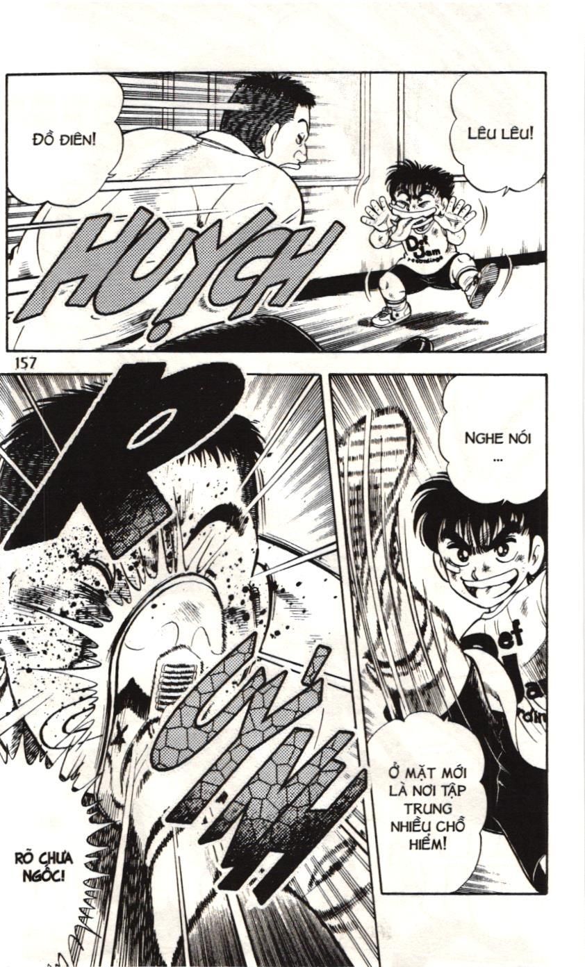 Itto – Cơn Lốc Sân Cỏ (Nxb Kim Đồng) Chapter 123 - Trang 2