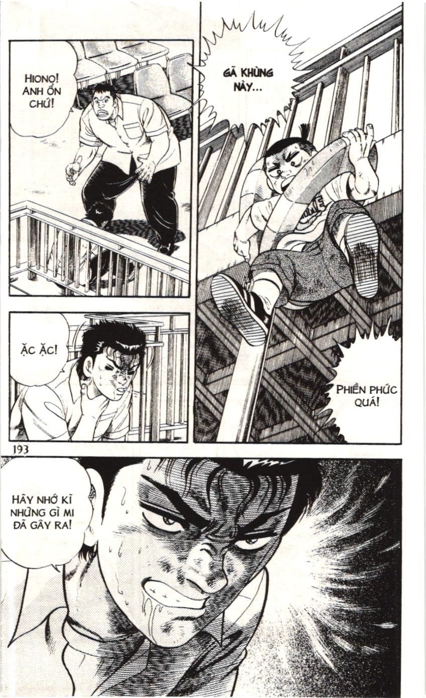 Itto – Cơn Lốc Sân Cỏ (Nxb Kim Đồng) Chapter 123 - Trang 2