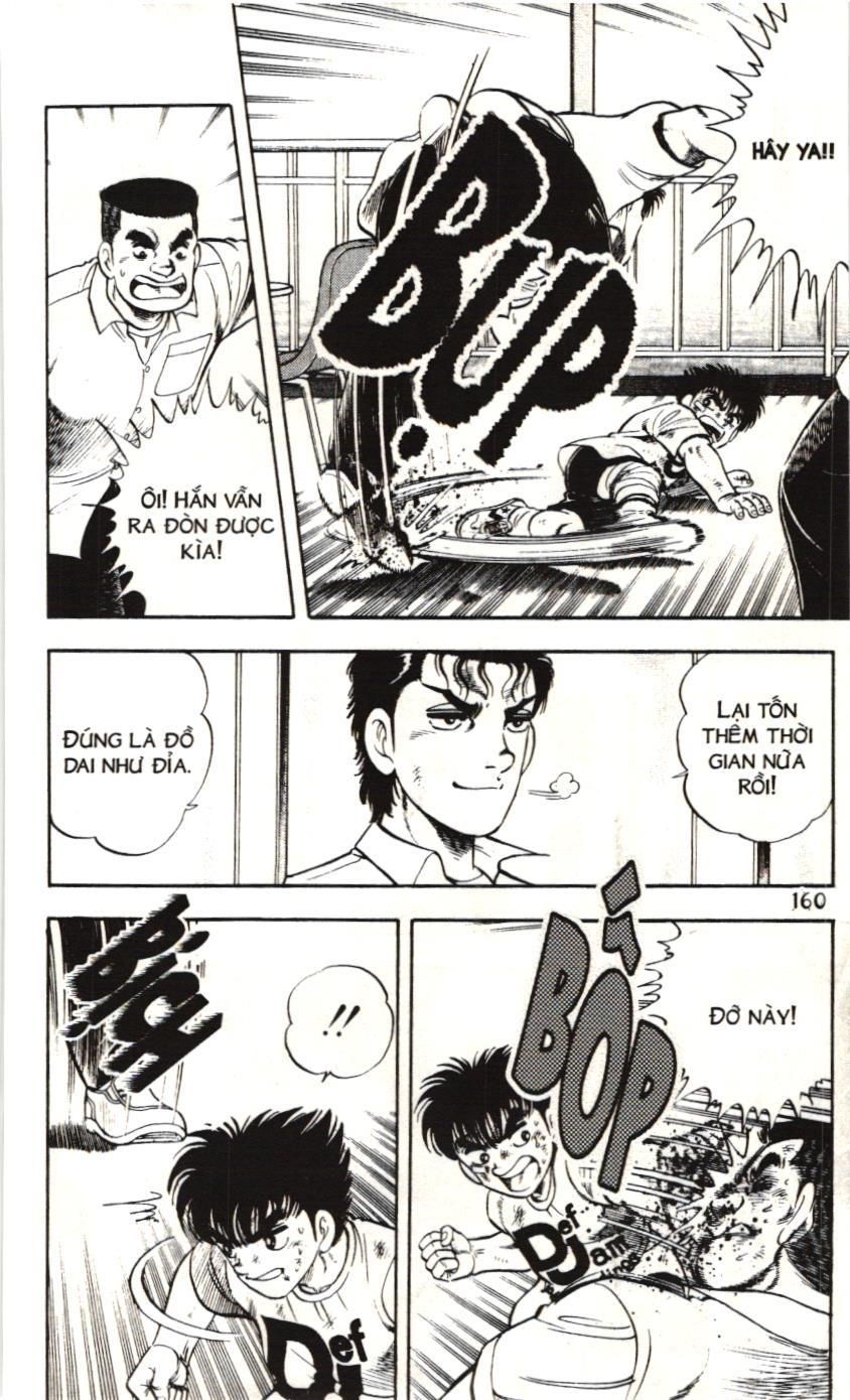 Itto – Cơn Lốc Sân Cỏ (Nxb Kim Đồng) Chapter 123 - Trang 2
