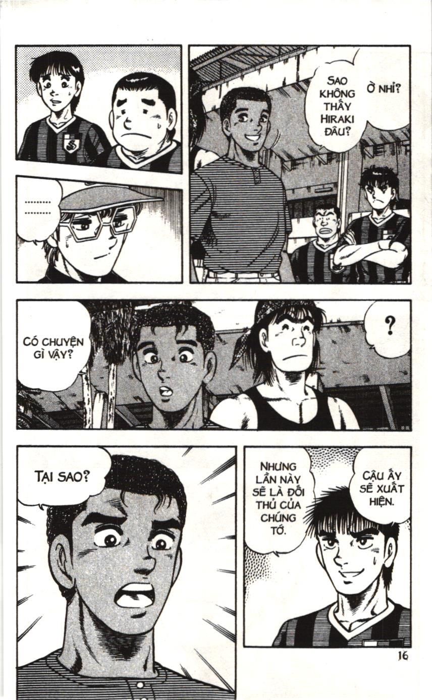 Itto – Cơn Lốc Sân Cỏ (Nxb Kim Đồng) Chapter 124 - Trang 2