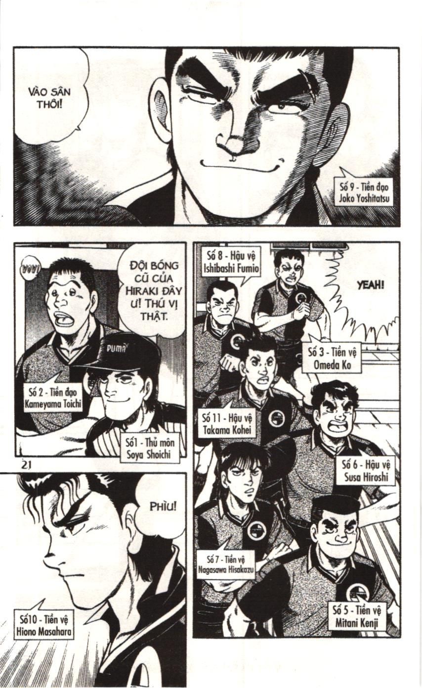 Itto – Cơn Lốc Sân Cỏ (Nxb Kim Đồng) Chapter 124 - Trang 2