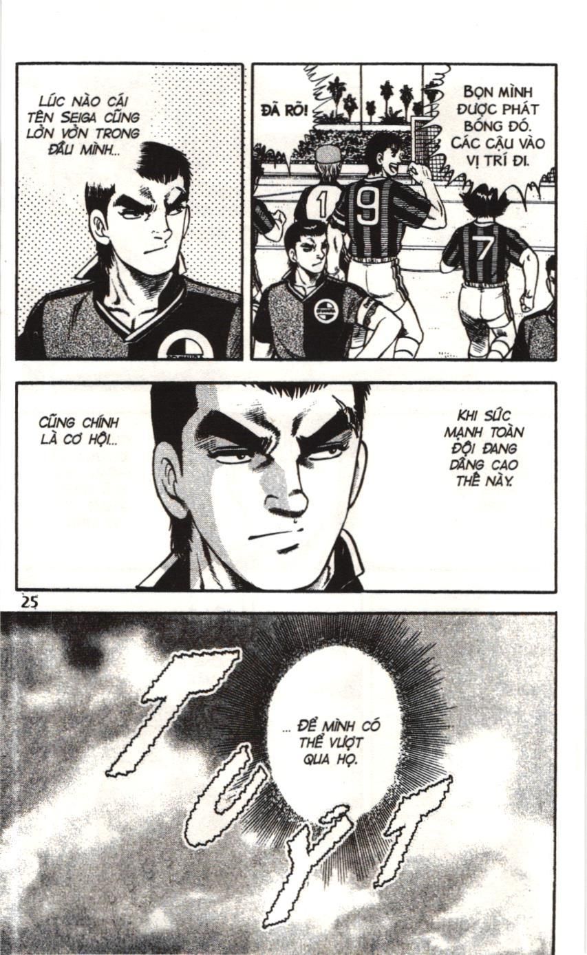 Itto – Cơn Lốc Sân Cỏ (Nxb Kim Đồng) Chapter 124 - Trang 2