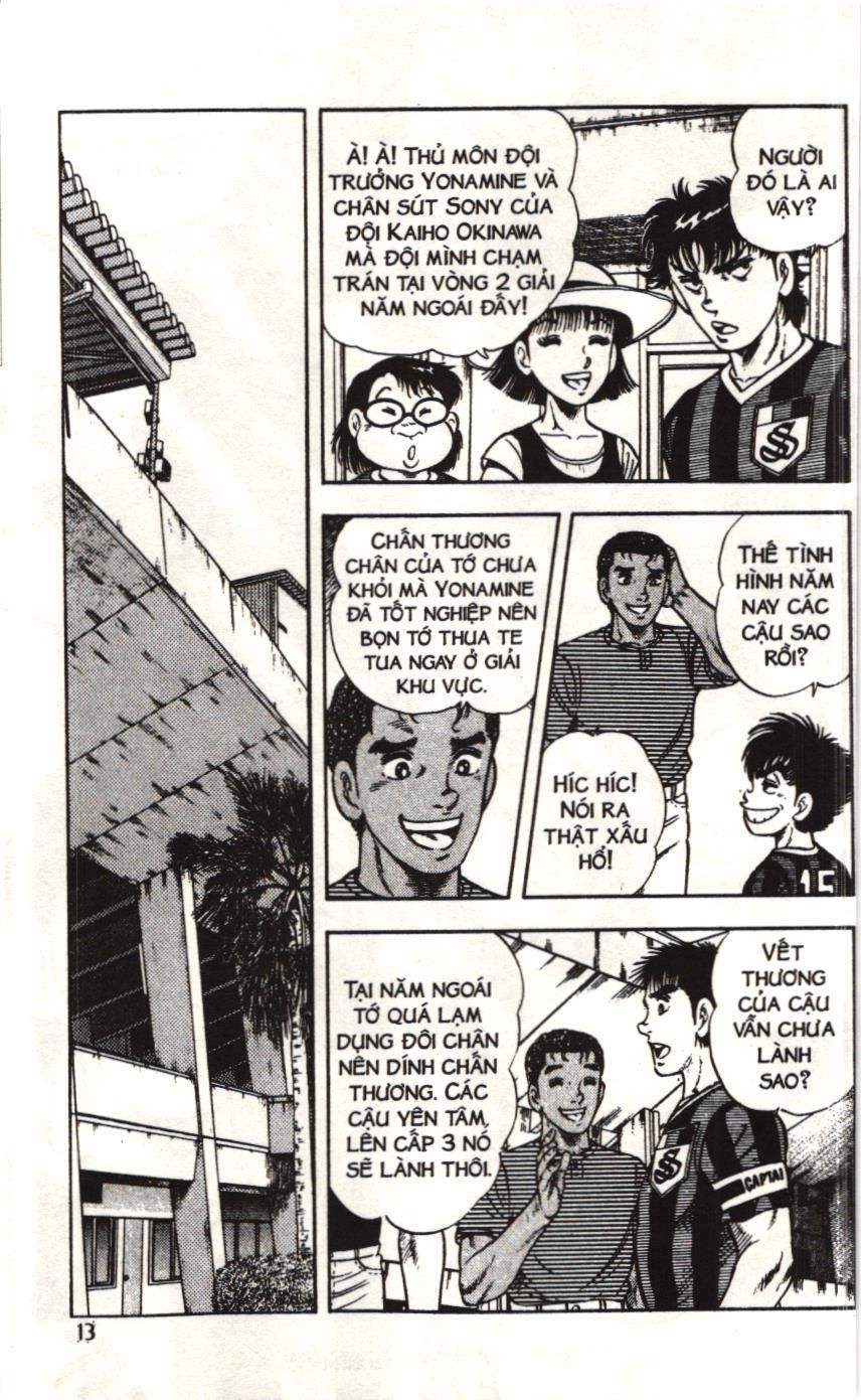 Itto – Cơn Lốc Sân Cỏ (Nxb Kim Đồng) Chapter 124 - Trang 2