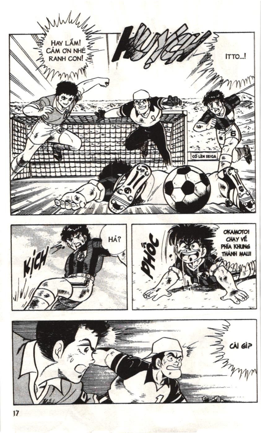 Itto – Cơn Lốc Sân Cỏ (Nxb Kim Đồng) Chapter 13 - Trang 2
