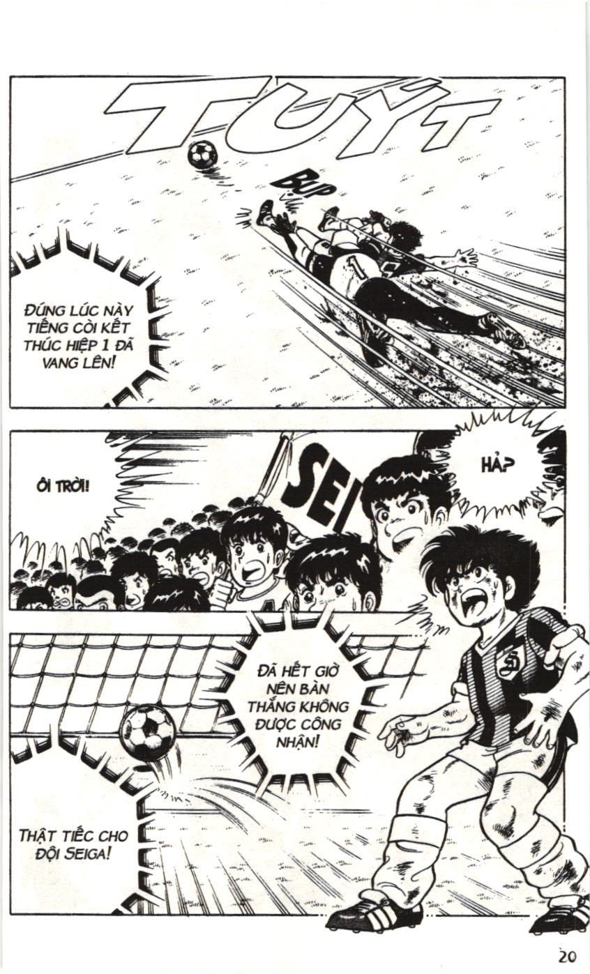 Itto – Cơn Lốc Sân Cỏ (Nxb Kim Đồng) Chapter 13 - Trang 2