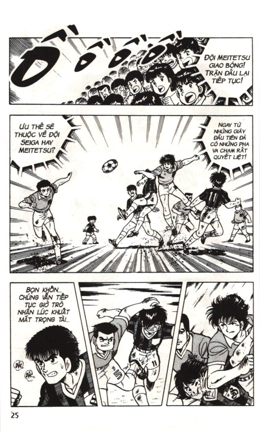 Itto – Cơn Lốc Sân Cỏ (Nxb Kim Đồng) Chapter 13 - Trang 2