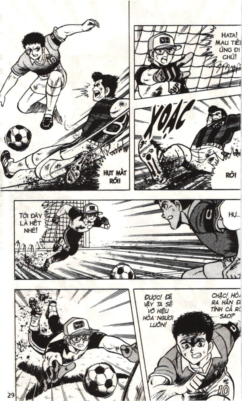 Itto – Cơn Lốc Sân Cỏ (Nxb Kim Đồng) Chapter 13 - Trang 2
