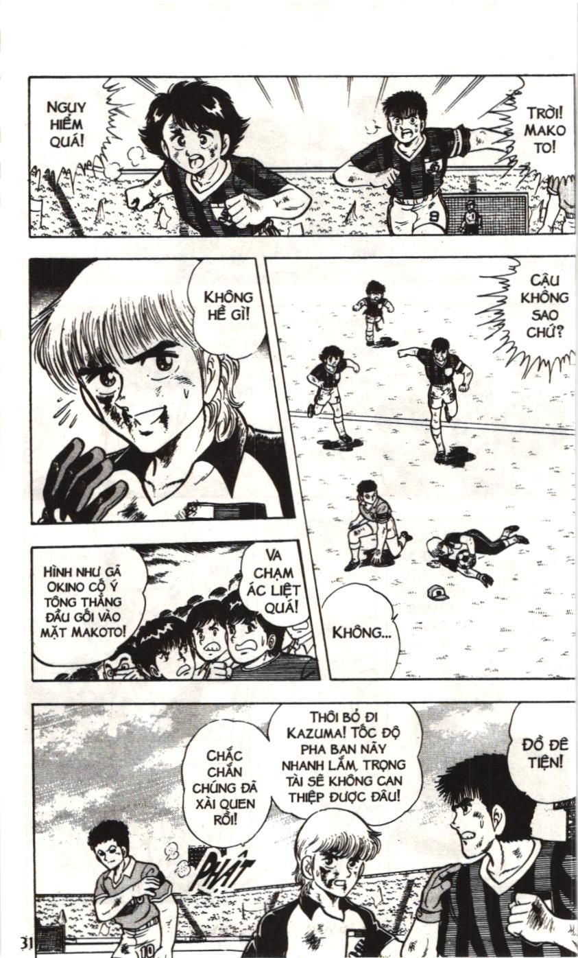 Itto – Cơn Lốc Sân Cỏ (Nxb Kim Đồng) Chapter 13 - Trang 2