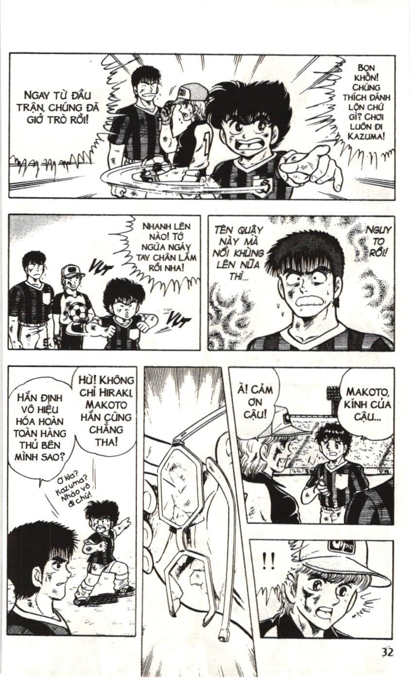 Itto – Cơn Lốc Sân Cỏ (Nxb Kim Đồng) Chapter 13 - Trang 2