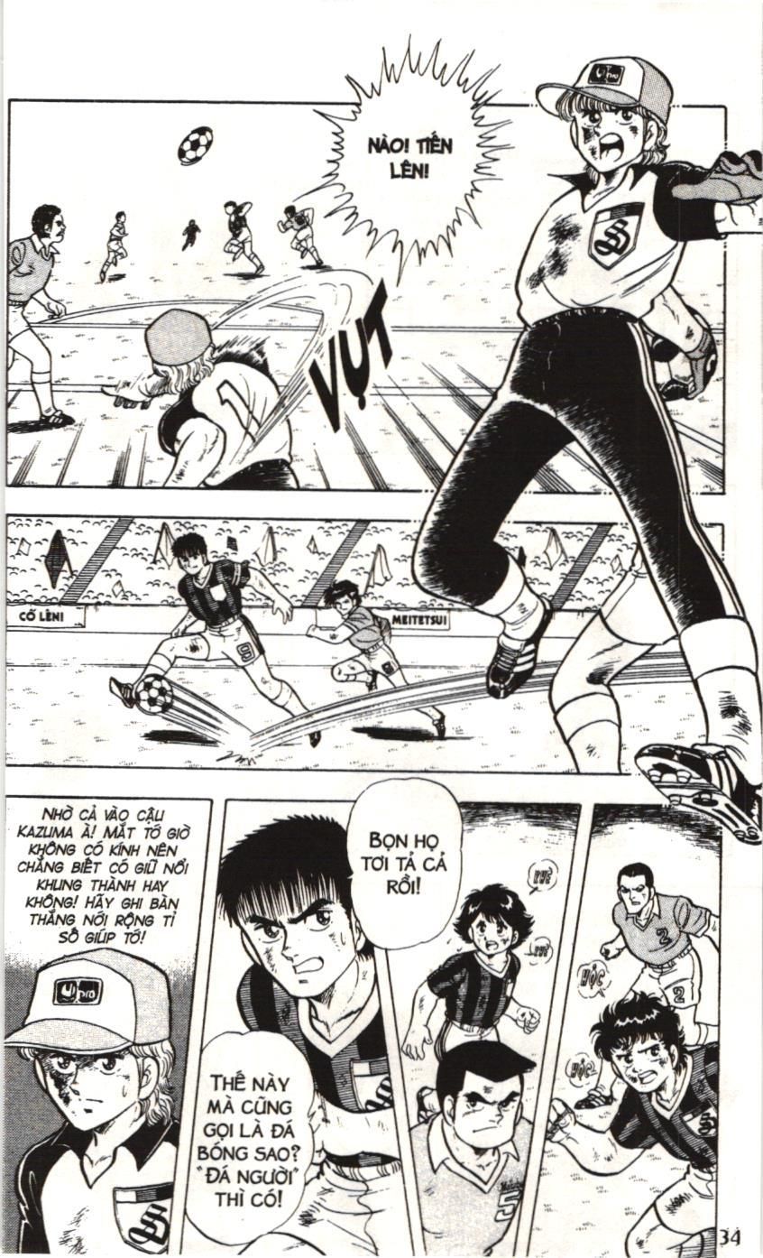 Itto – Cơn Lốc Sân Cỏ (Nxb Kim Đồng) Chapter 13 - Trang 2