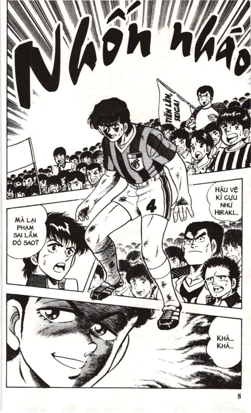 Itto – Cơn Lốc Sân Cỏ (Nxb Kim Đồng) Chapter 13 - Trang 2