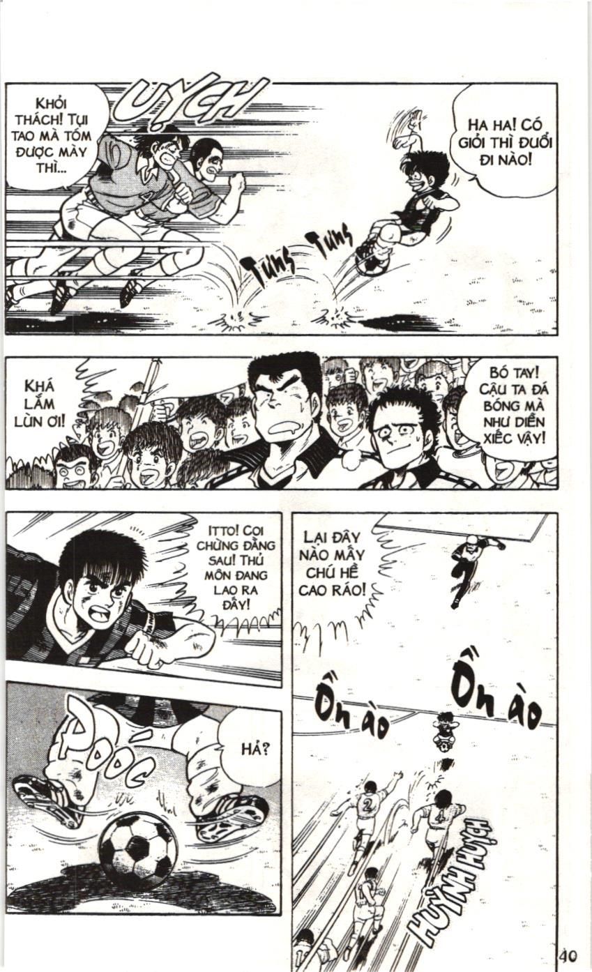 Itto – Cơn Lốc Sân Cỏ (Nxb Kim Đồng) Chapter 13 - Trang 2